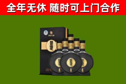 潮安区烟酒回收习酒1988.jpg