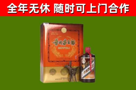 潮安区烟酒回收汉帝茅台.jpg
