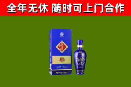 潮安区烟酒回收杜康.jpg